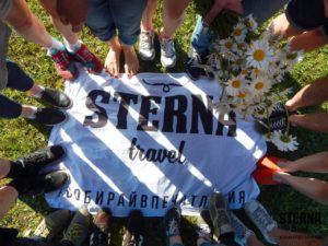 Туристическая компания "Sterna Travel" +7 846 310‑19-26 - Флаг