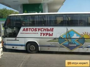 Турфирма "BusTour" (846) 203-63-63 - Автобус