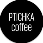 Кофейня "PTICHKA coffee"