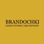 Brandochki
