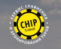Chip Travel
