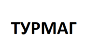 Турмаг