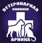 Арника